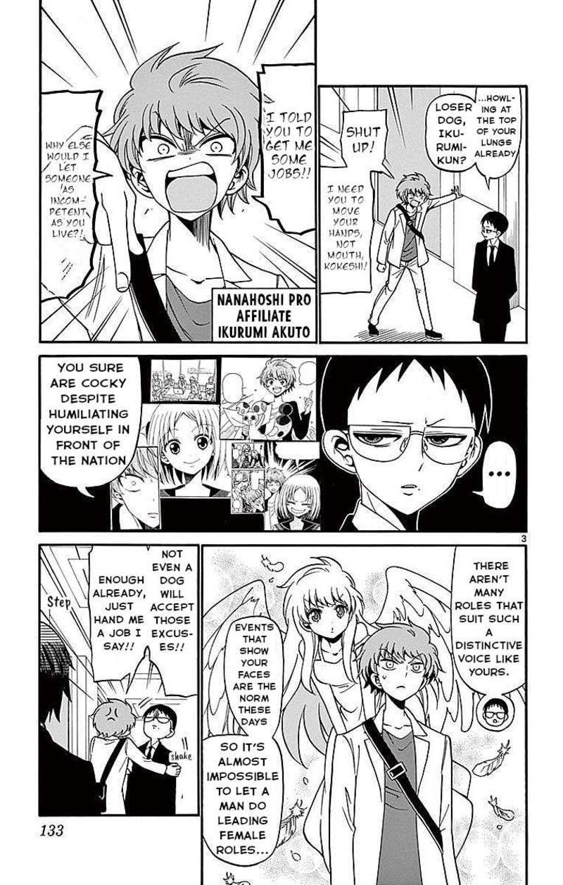 Tenshi To Akuto Chapter 74 Page 3