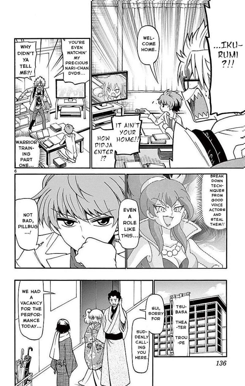 Tenshi To Akuto Chapter 74 Page 6