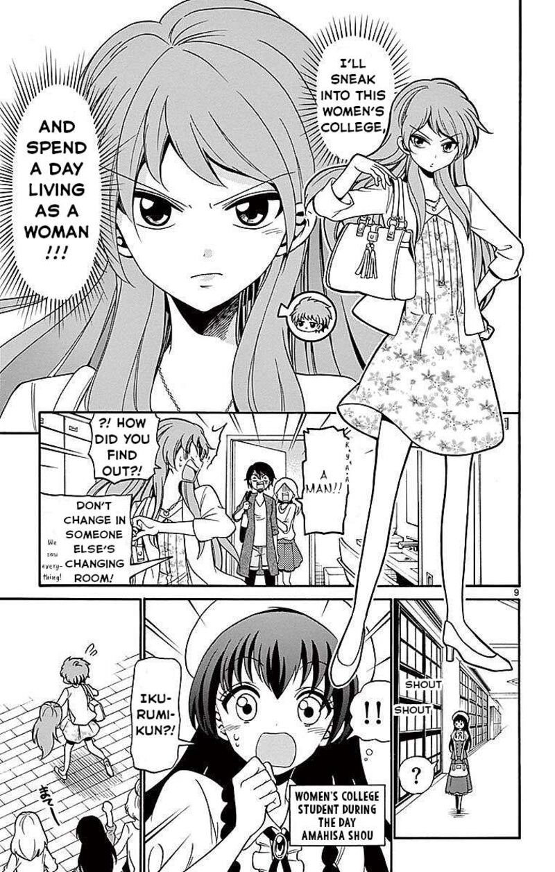 Tenshi To Akuto Chapter 74 Page 9