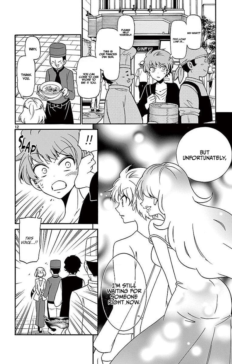 Tenshi To Akuto Chapter 75 Page 12