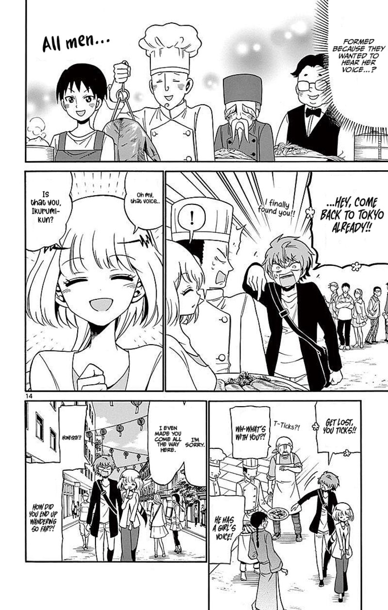 Tenshi To Akuto Chapter 75 Page 14