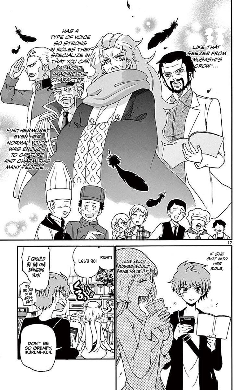 Tenshi To Akuto Chapter 75 Page 17