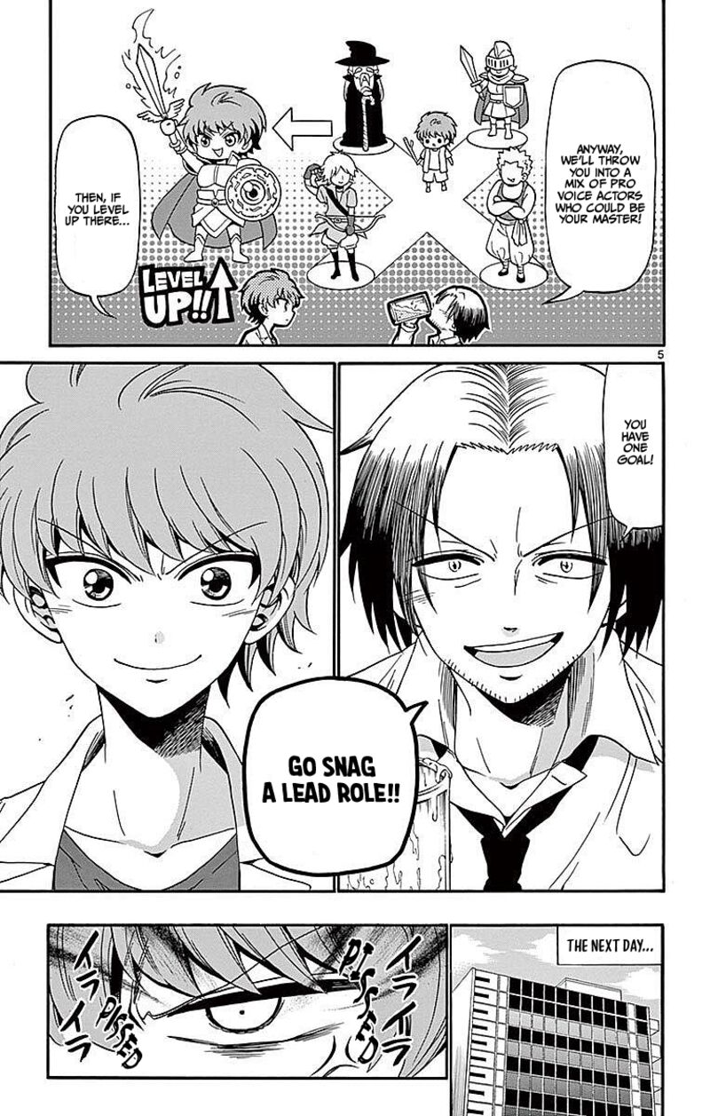 Tenshi To Akuto Chapter 75 Page 5
