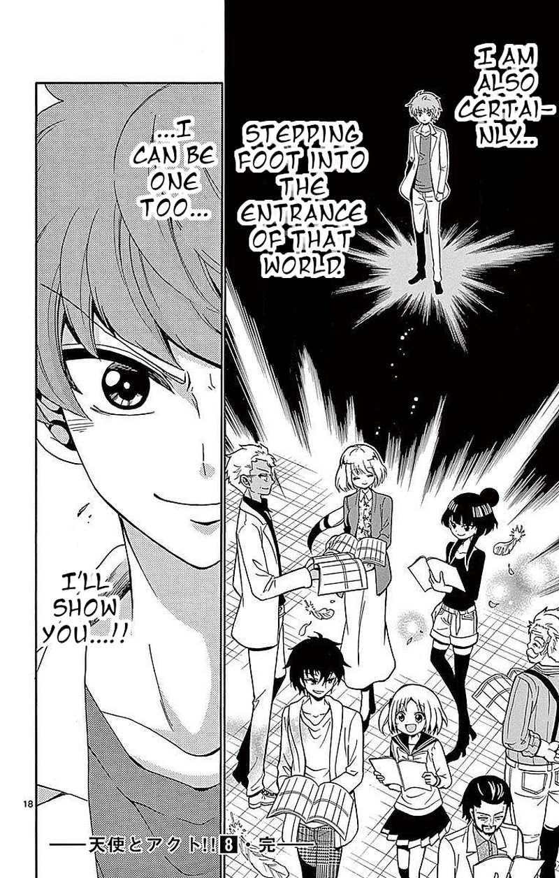 Tenshi To Akuto Chapter 76 Page 17