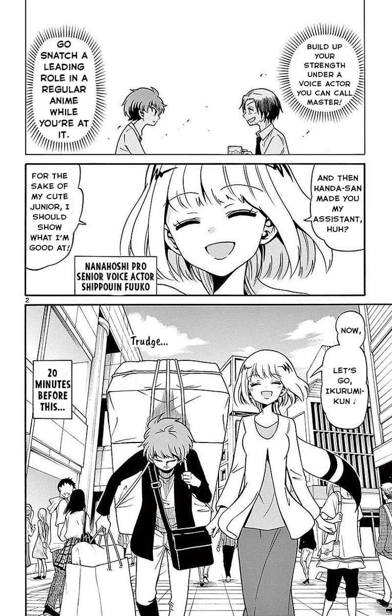 Tenshi To Akuto Chapter 76 Page 2