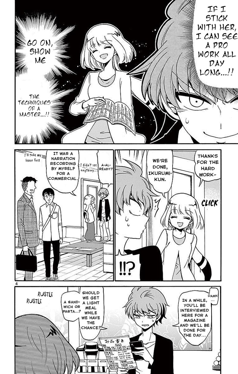 Tenshi To Akuto Chapter 76 Page 4