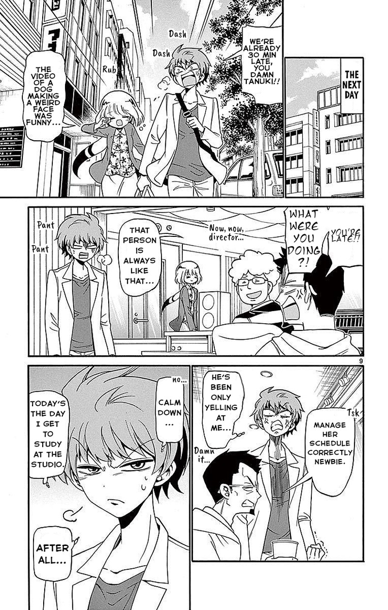 Tenshi To Akuto Chapter 76 Page 8