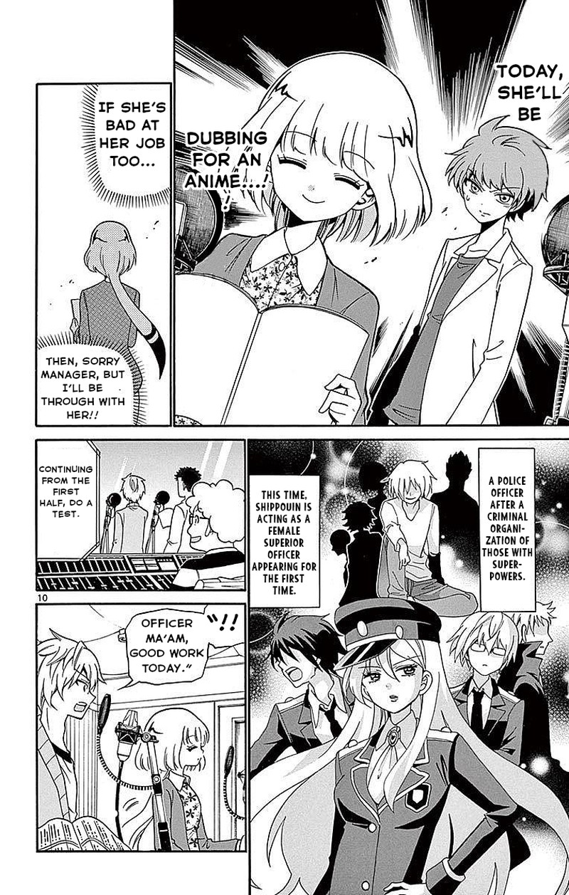 Tenshi To Akuto Chapter 76 Page 9