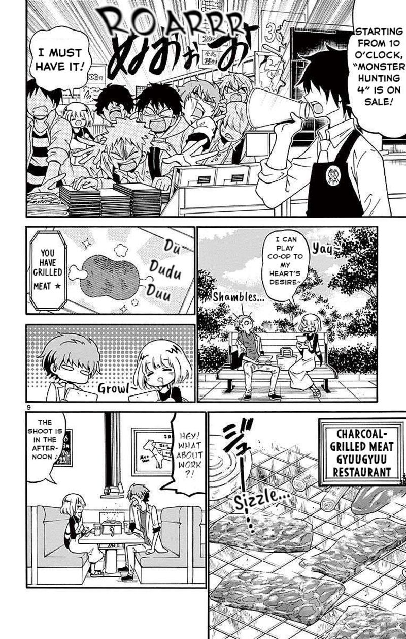 Tenshi To Akuto Chapter 77 Page 11
