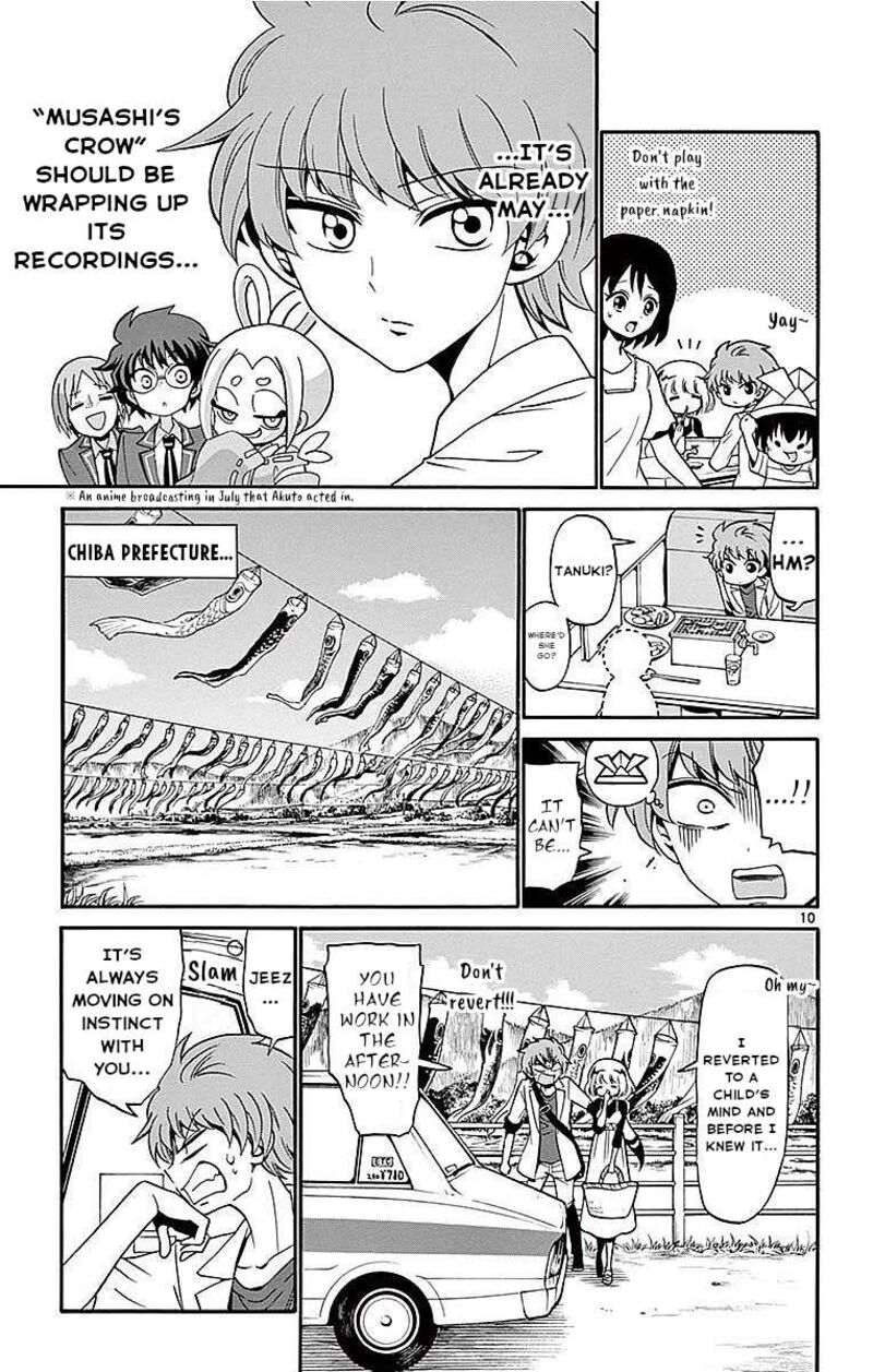 Tenshi To Akuto Chapter 77 Page 12