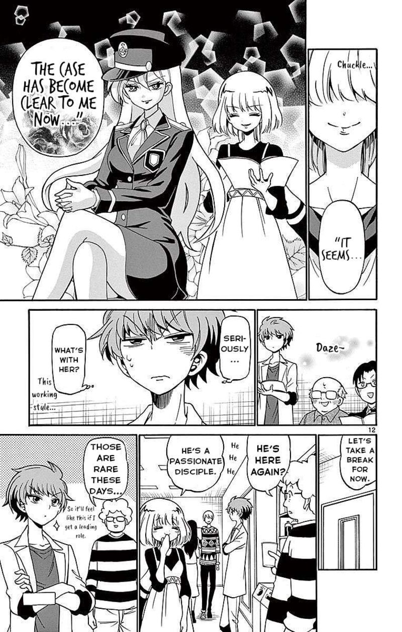 Tenshi To Akuto Chapter 77 Page 14