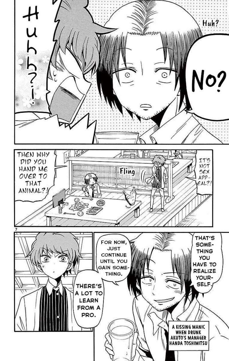 Tenshi To Akuto Chapter 77 Page 9
