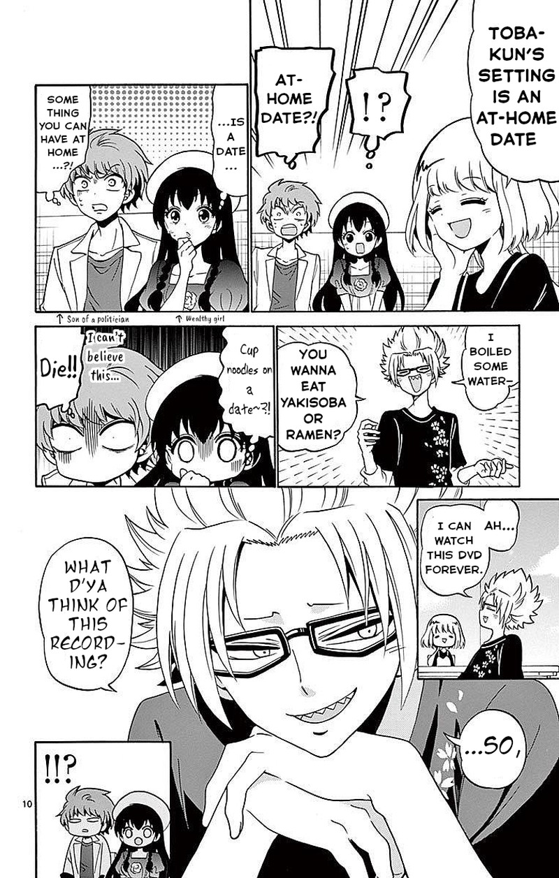 Tenshi To Akuto Chapter 78 Page 10