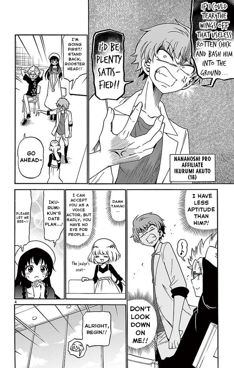 Tenshi To Akuto Chapter 78 Page 4