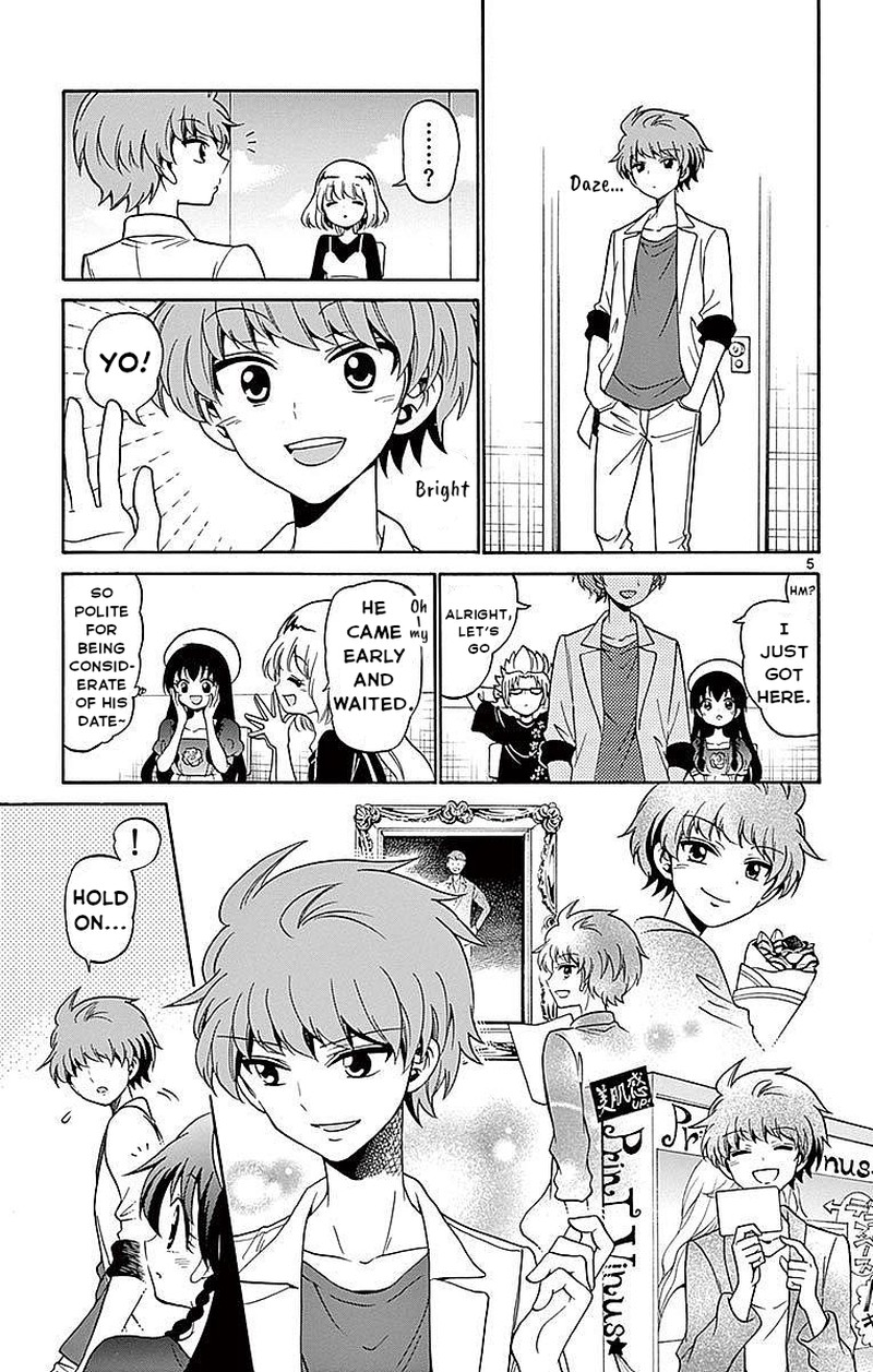 Tenshi To Akuto Chapter 78 Page 5