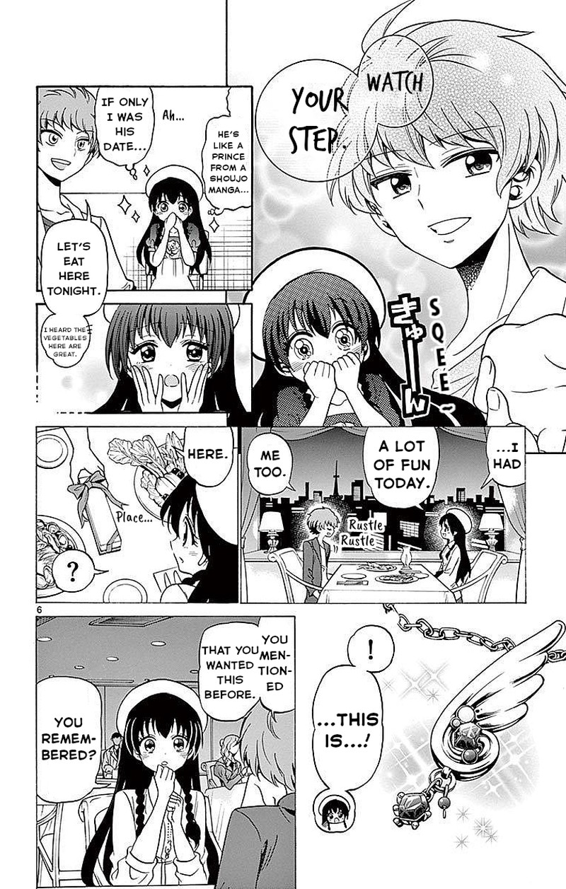 Tenshi To Akuto Chapter 78 Page 6