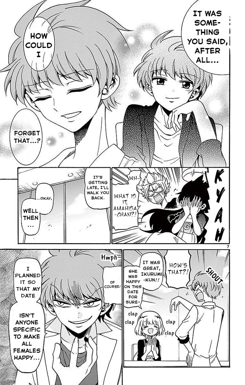 Tenshi To Akuto Chapter 78 Page 7