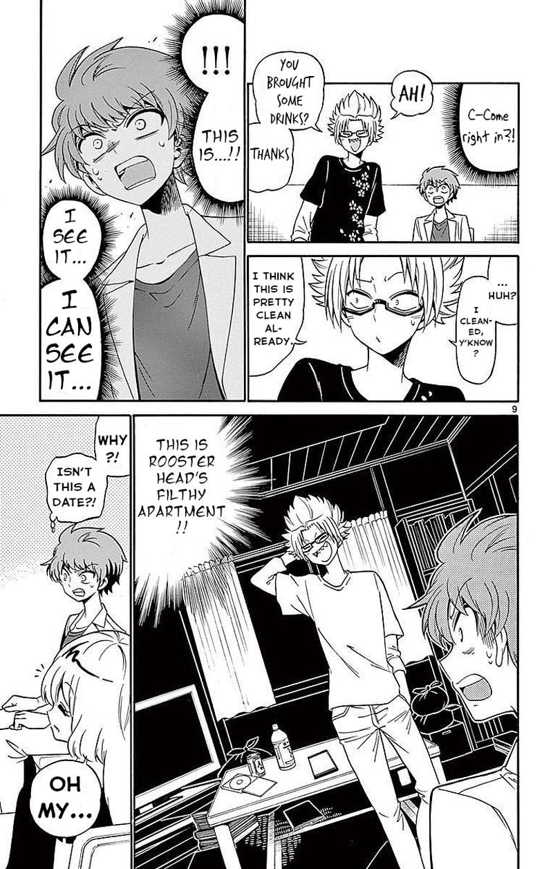 Tenshi To Akuto Chapter 78 Page 9