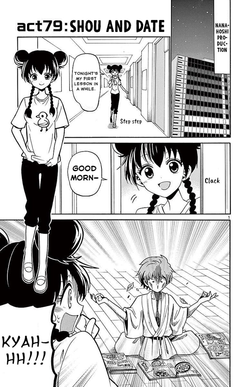 Tenshi To Akuto Chapter 79 Page 1