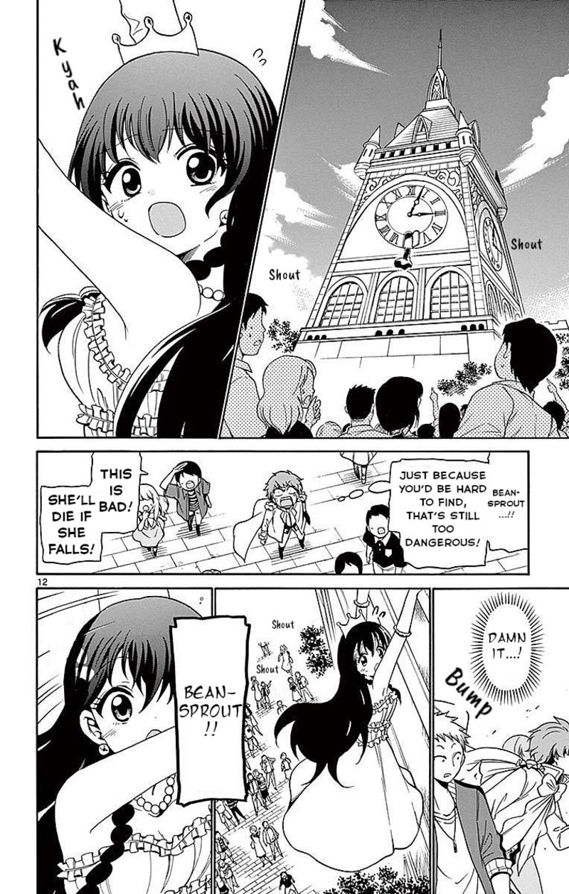 Tenshi To Akuto Chapter 79 Page 12