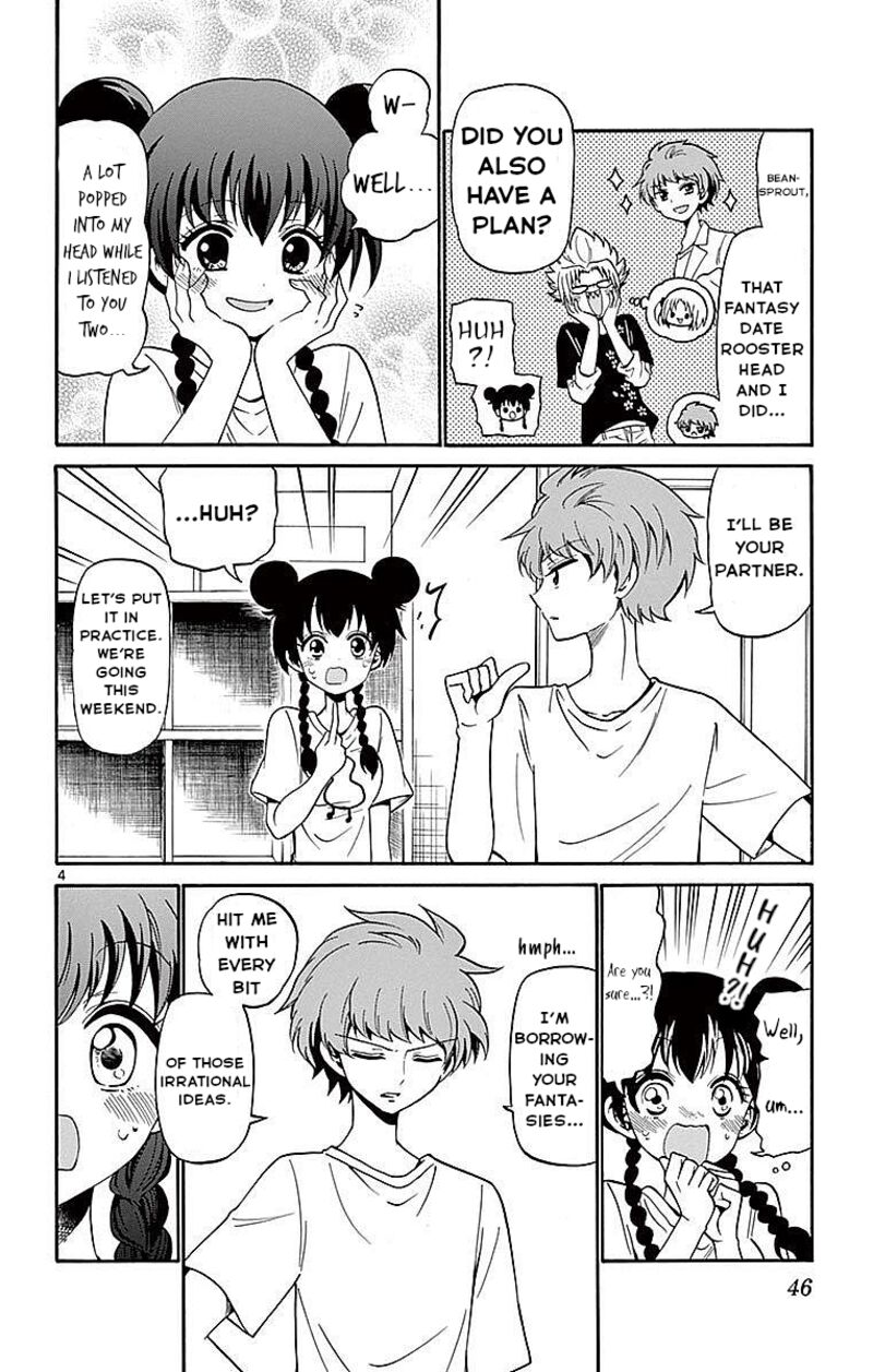 Tenshi To Akuto Chapter 79 Page 4