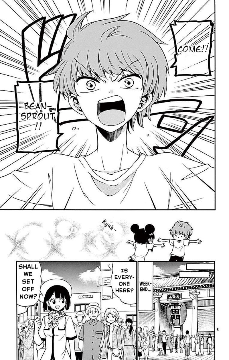 Tenshi To Akuto Chapter 79 Page 5