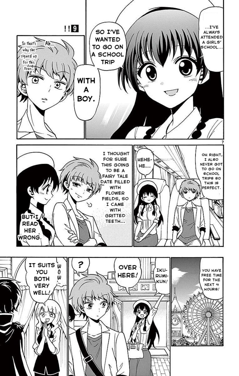 Tenshi To Akuto Chapter 79 Page 7