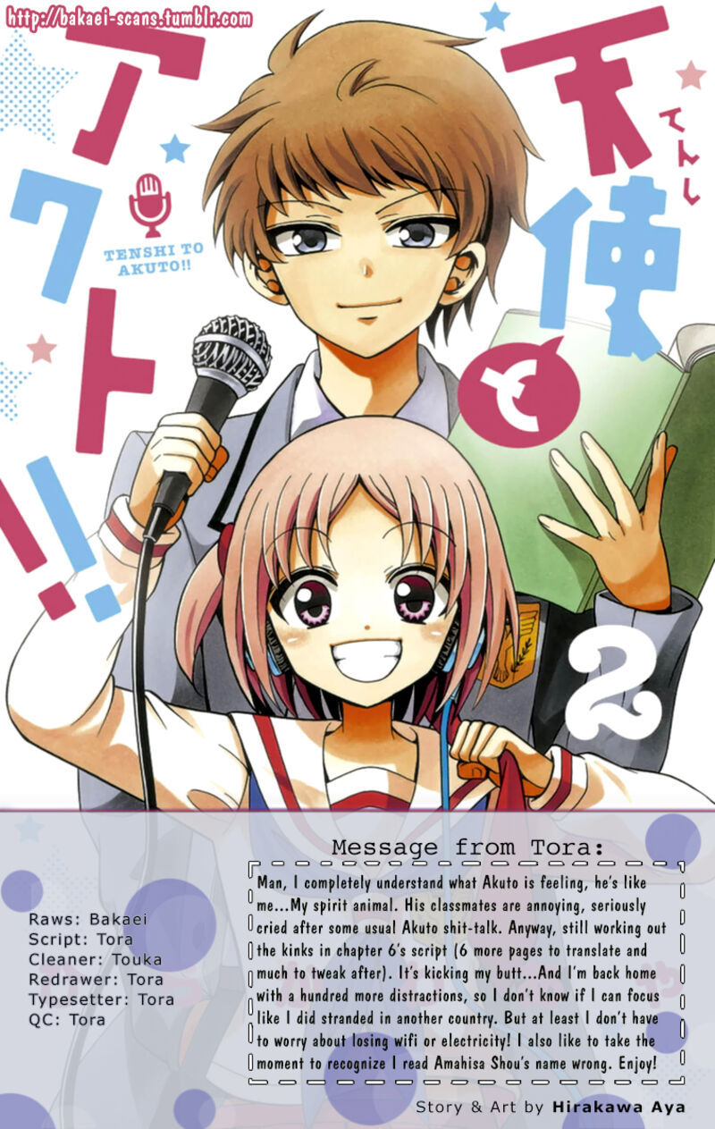 Tenshi To Akuto Chapter 8 Page 1