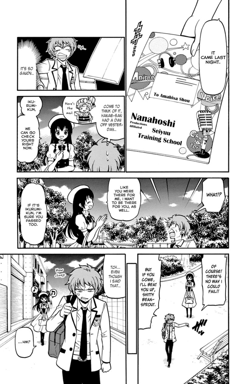 Tenshi To Akuto Chapter 8 Page 12