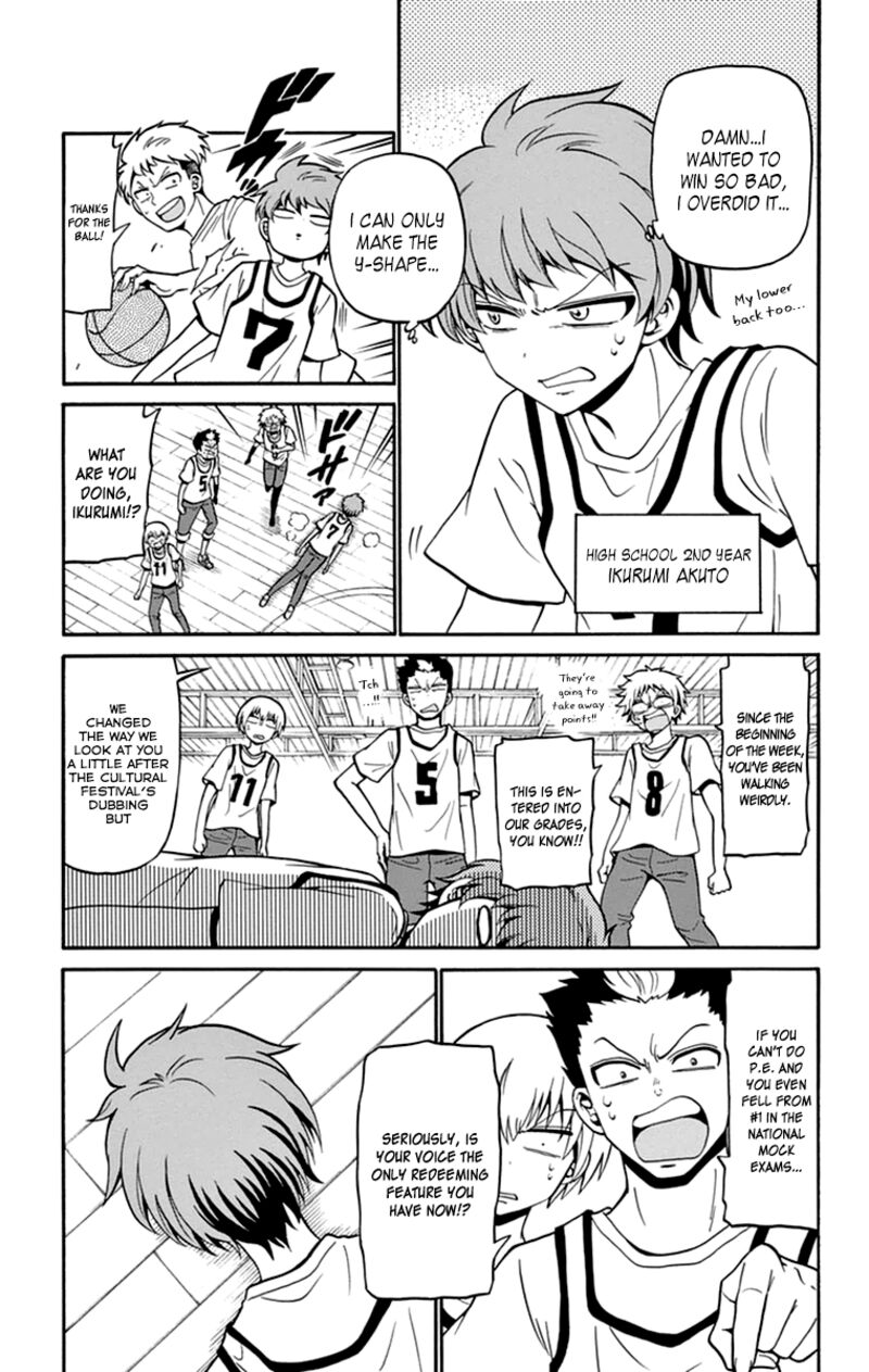 Tenshi To Akuto Chapter 8 Page 4