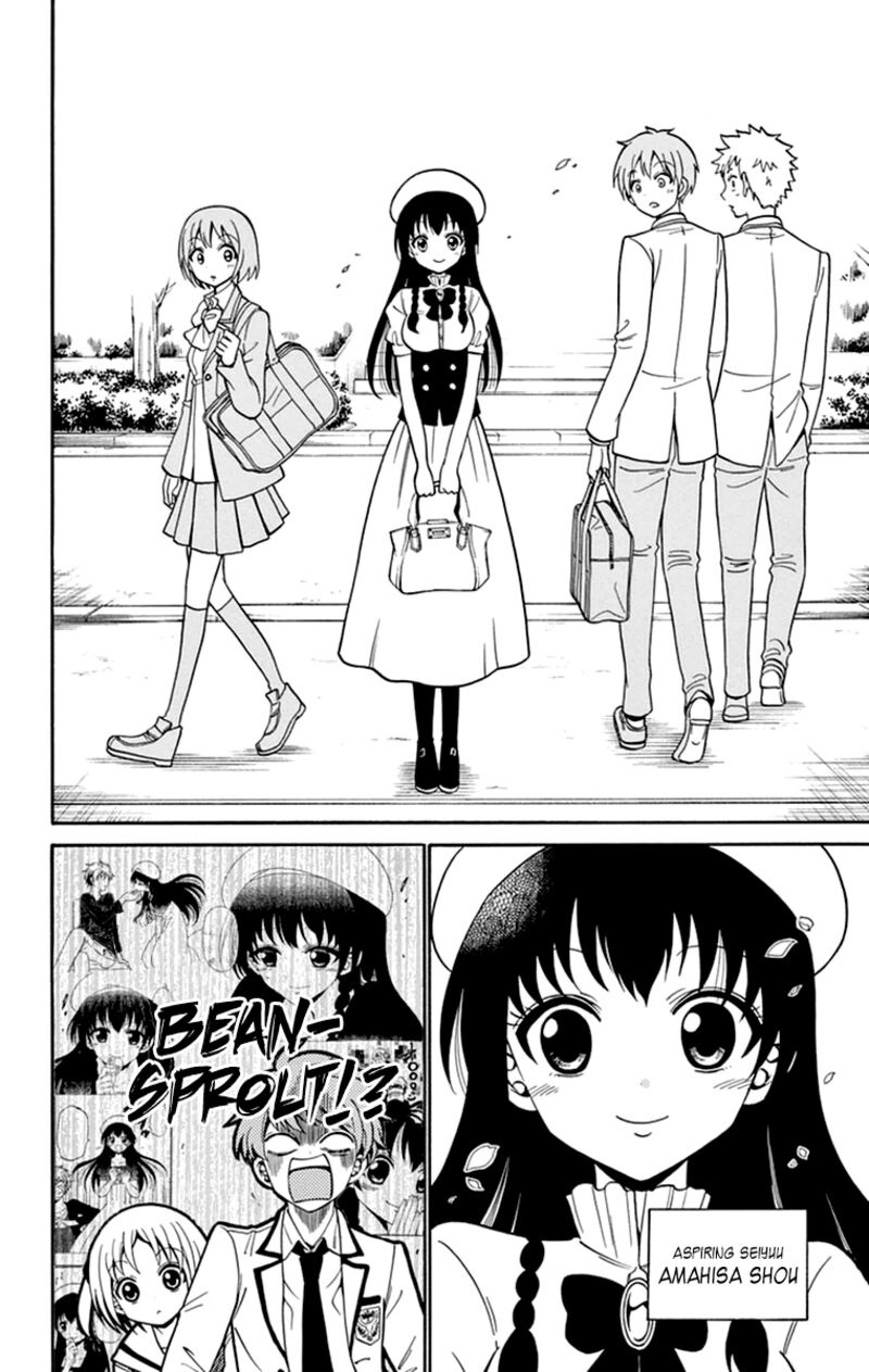Tenshi To Akuto Chapter 8 Page 9