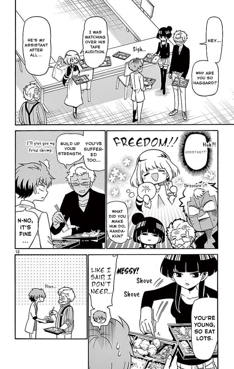 Tenshi To Akuto Chapter 80 Page 12
