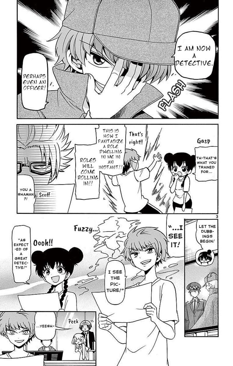 Tenshi To Akuto Chapter 80 Page 3
