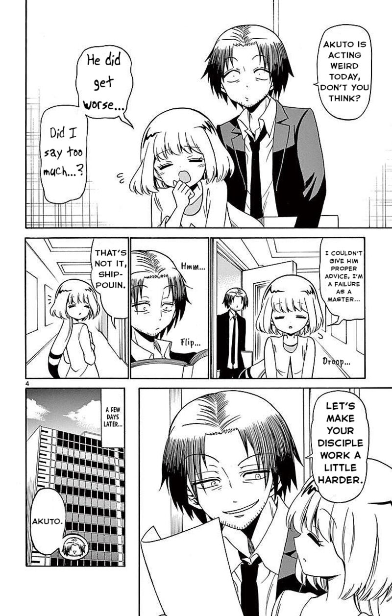 Tenshi To Akuto Chapter 80 Page 4