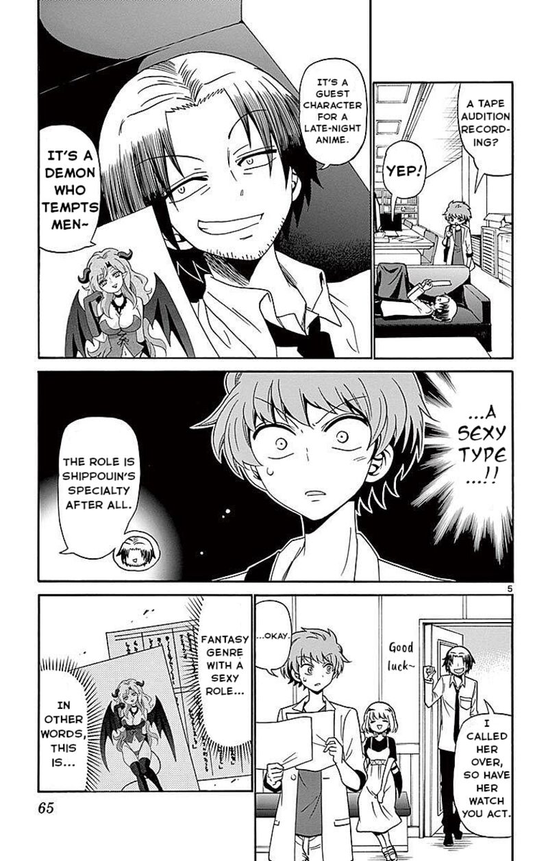 Tenshi To Akuto Chapter 80 Page 5