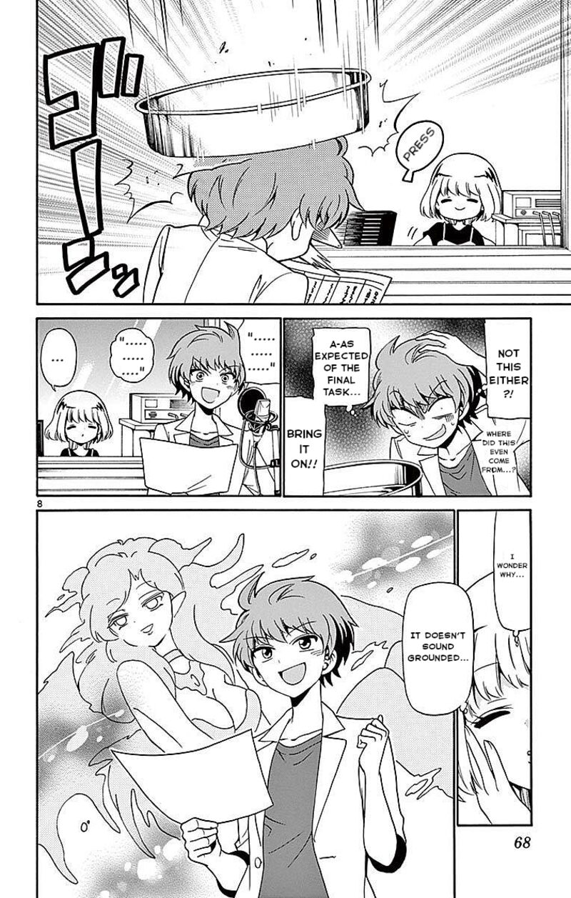 Tenshi To Akuto Chapter 80 Page 8