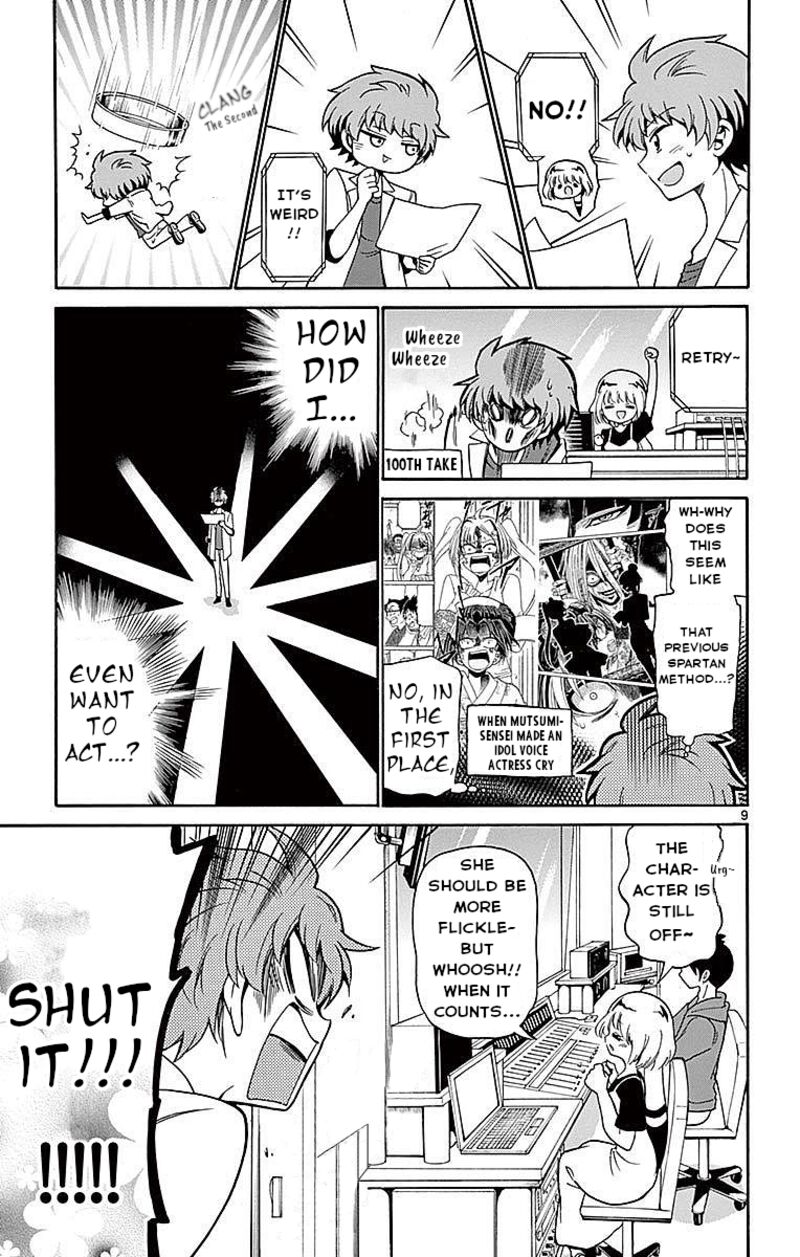Tenshi To Akuto Chapter 80 Page 9