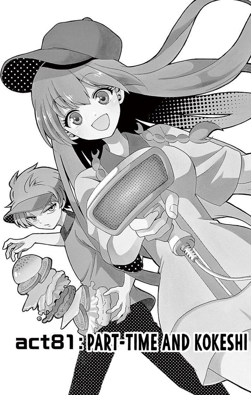 Tenshi To Akuto Chapter 81 Page 1
