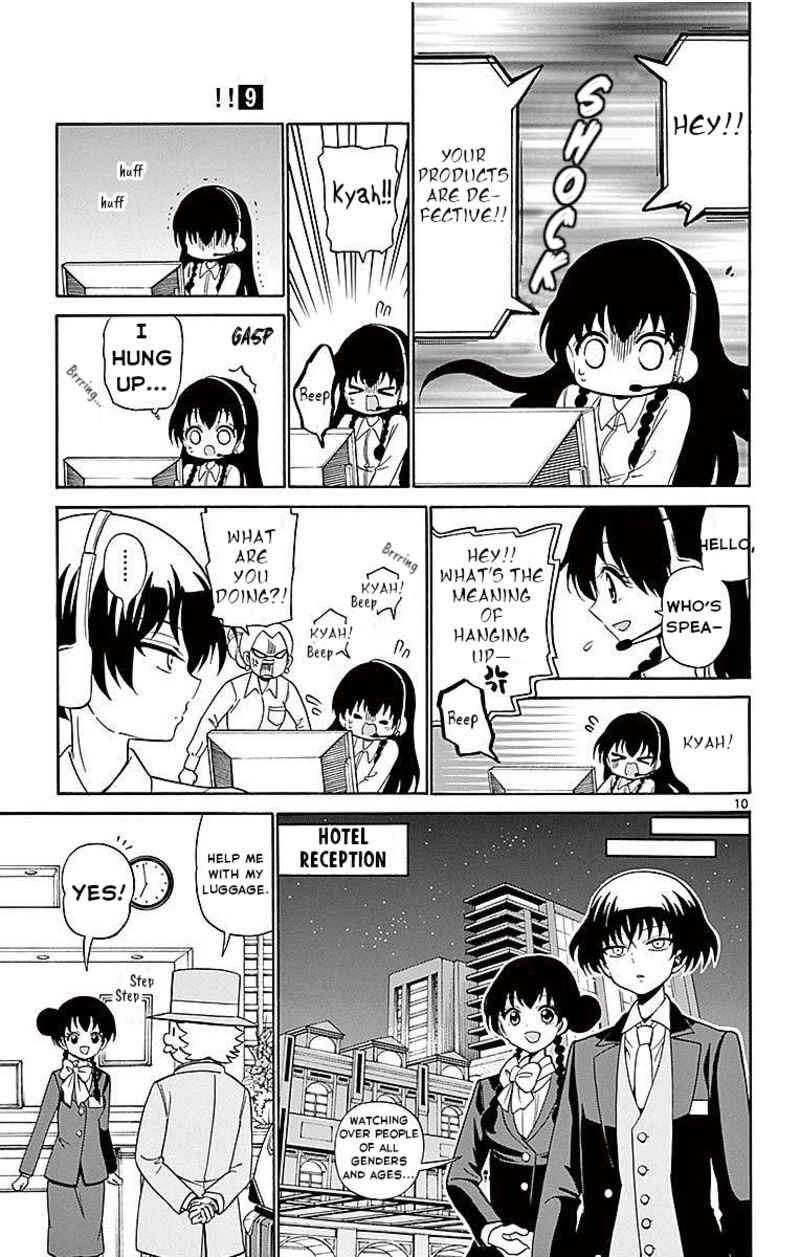 Tenshi To Akuto Chapter 81 Page 11