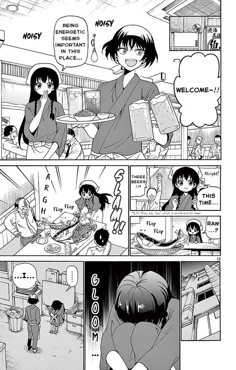 Tenshi To Akuto Chapter 81 Page 13
