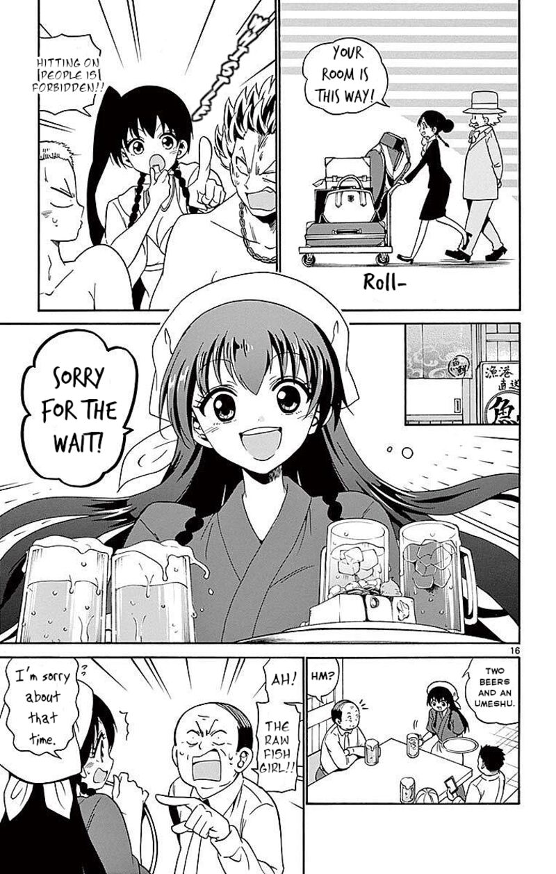 Tenshi To Akuto Chapter 81 Page 17