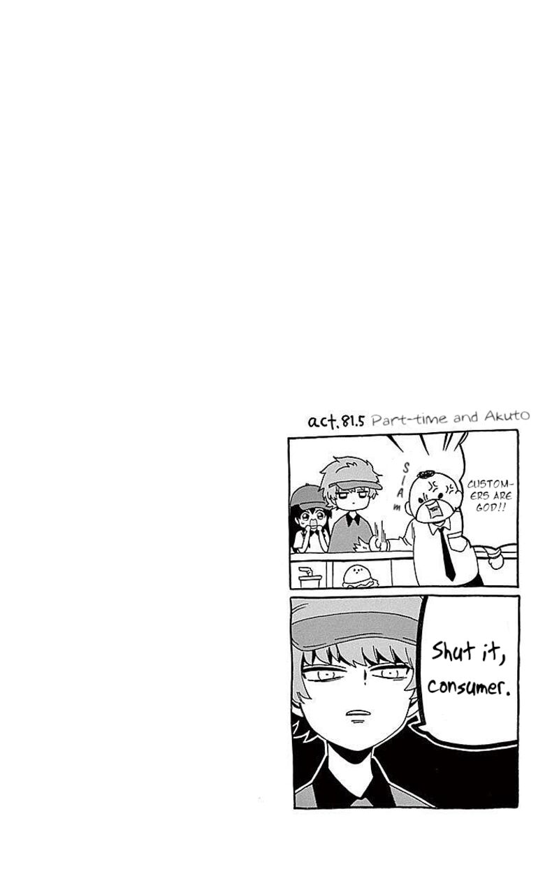 Tenshi To Akuto Chapter 81 Page 2