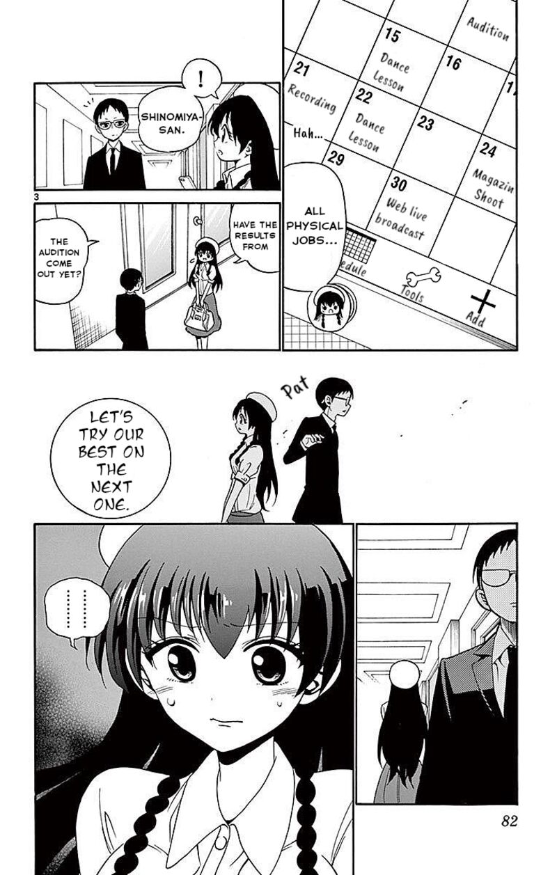 Tenshi To Akuto Chapter 81 Page 4