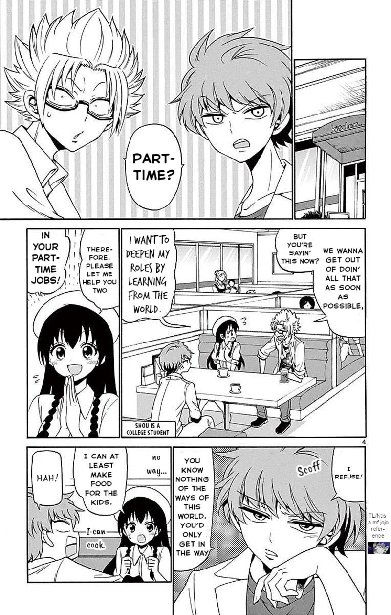 Tenshi To Akuto Chapter 81 Page 5