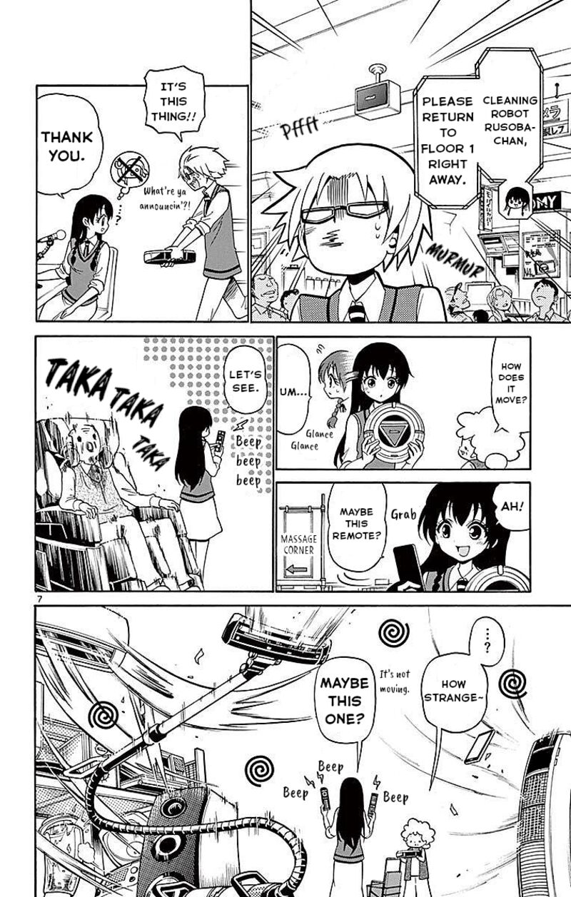 Tenshi To Akuto Chapter 81 Page 8
