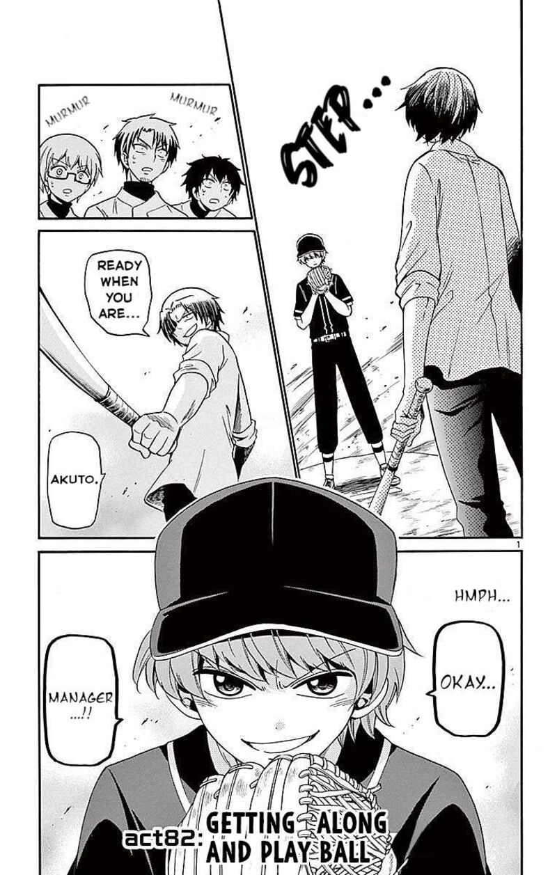 Tenshi To Akuto Chapter 82 Page 1