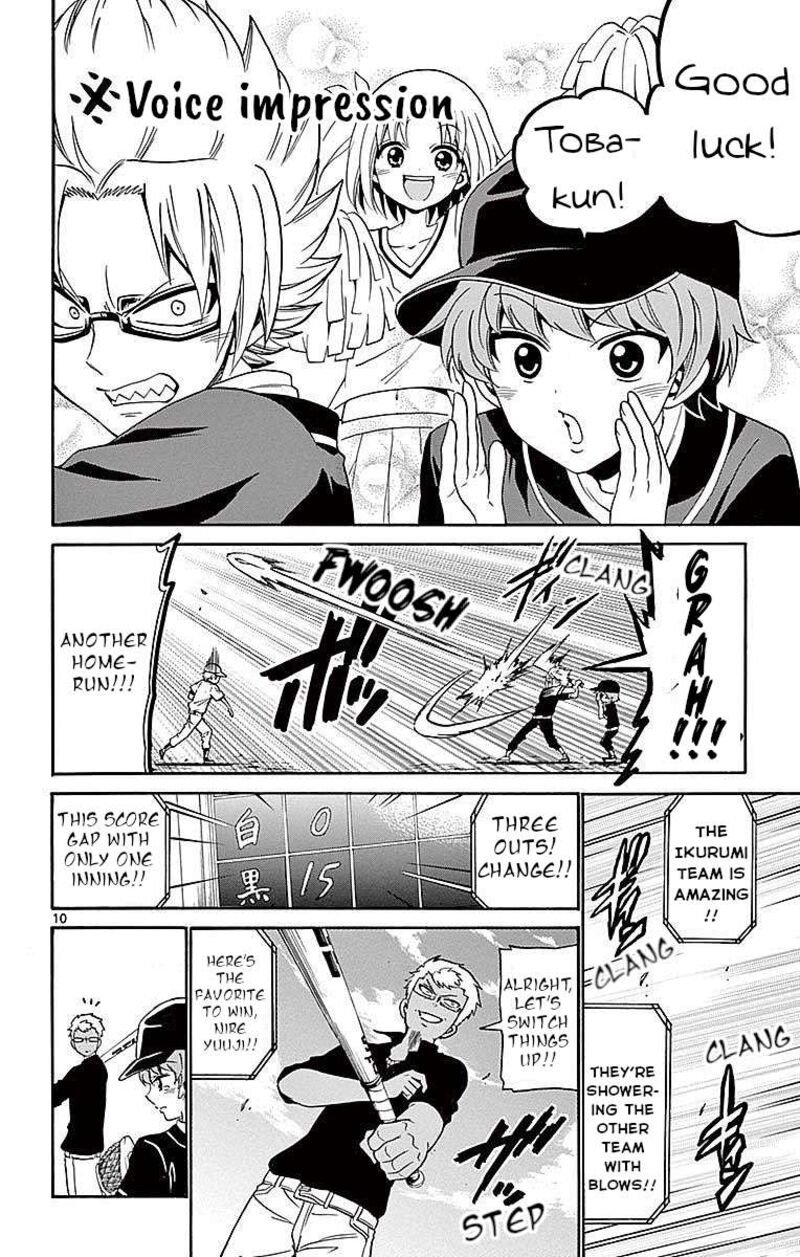 Tenshi To Akuto Chapter 82 Page 10