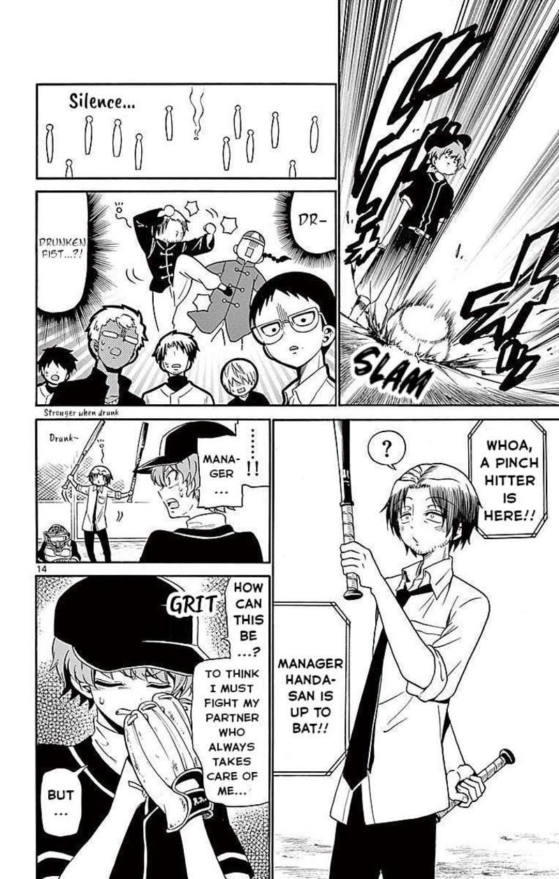 Tenshi To Akuto Chapter 82 Page 14