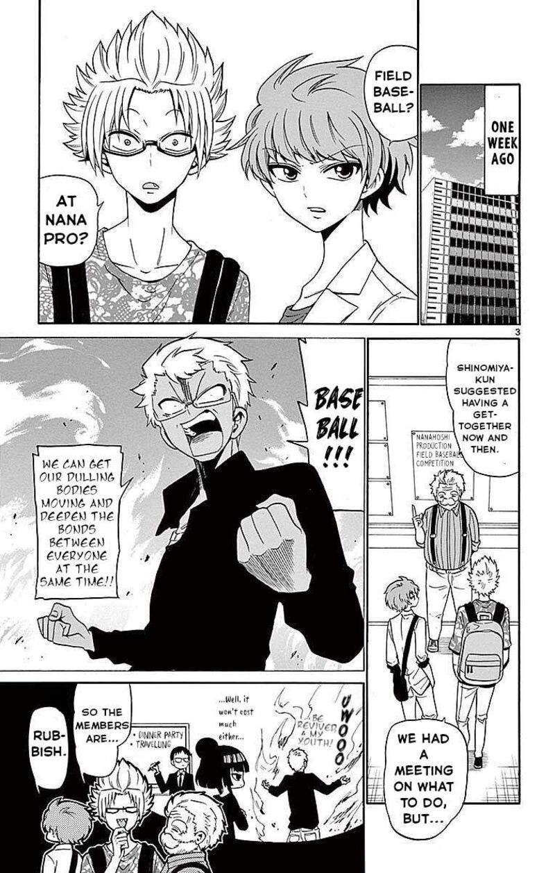 Tenshi To Akuto Chapter 82 Page 3