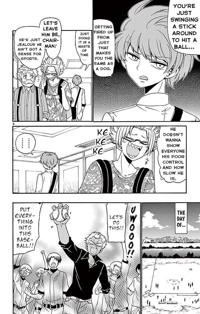 Tenshi To Akuto Chapter 82 Page 4